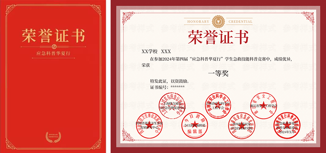 14151d723bed2d674da34a21ed645872.png